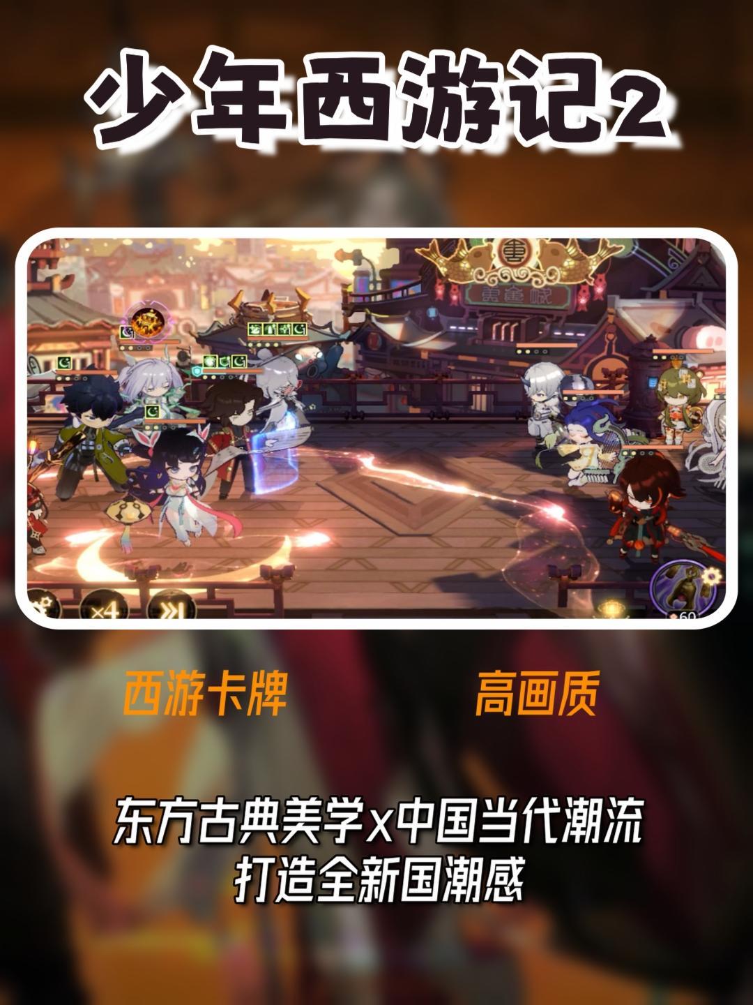 推荐五款好玩轻松养成策略手游,不玩亏大了 5
