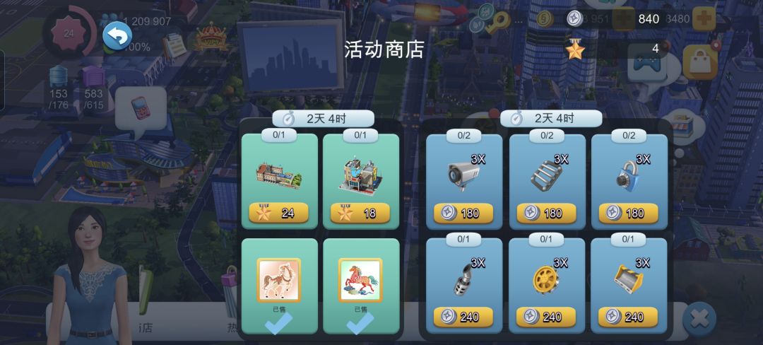 大家不要忘了 2