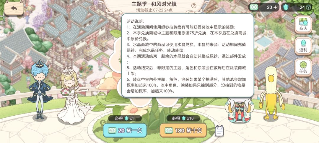 新手容易走的误区(3) 5