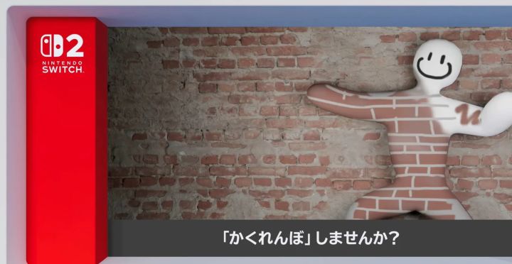 爆火的《超级变色龙》今日官宣登陆Switch2截图