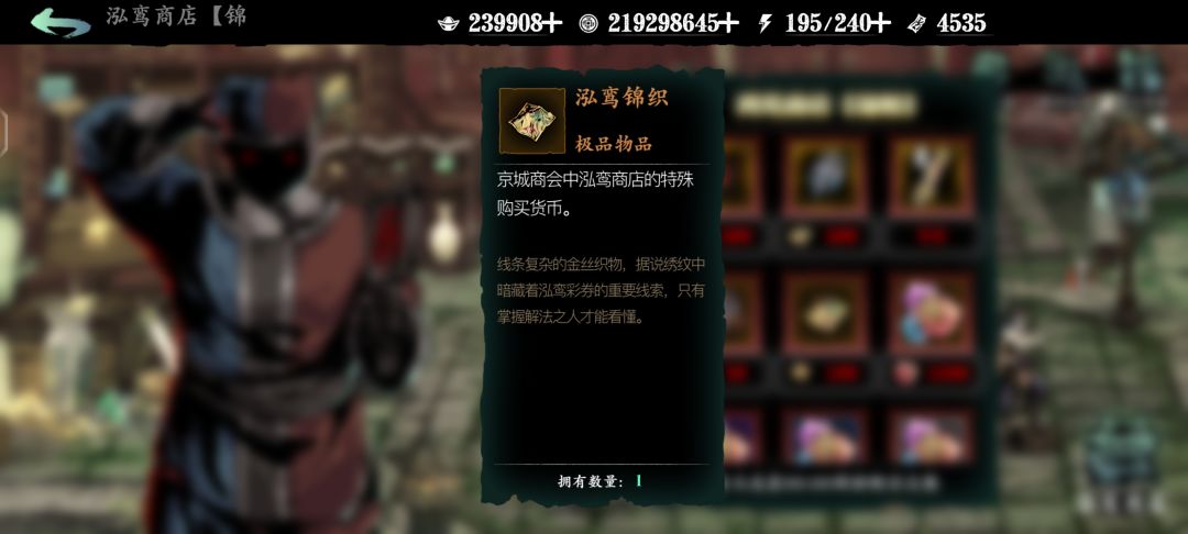被自己蠢哭了 1