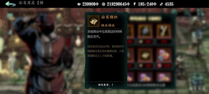 被自己蠢哭了截图