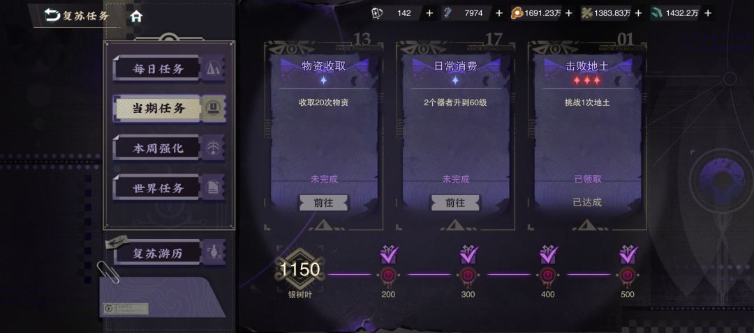 搞不懂 1
