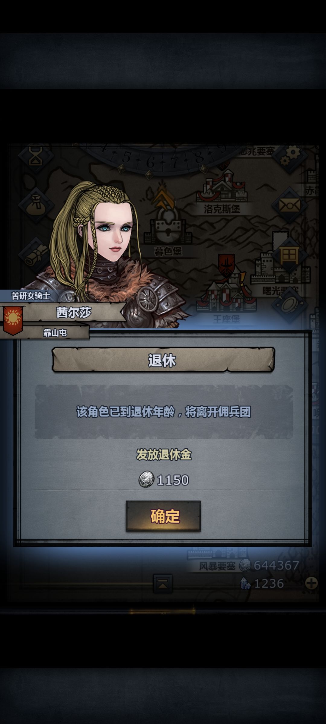 小公主跑了这段时间真难熬啊。 2