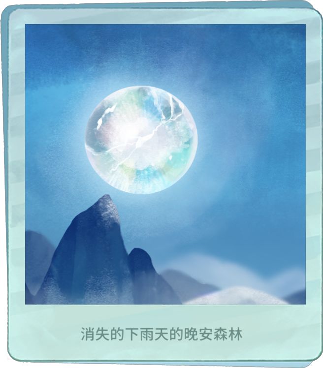 动态图片 6