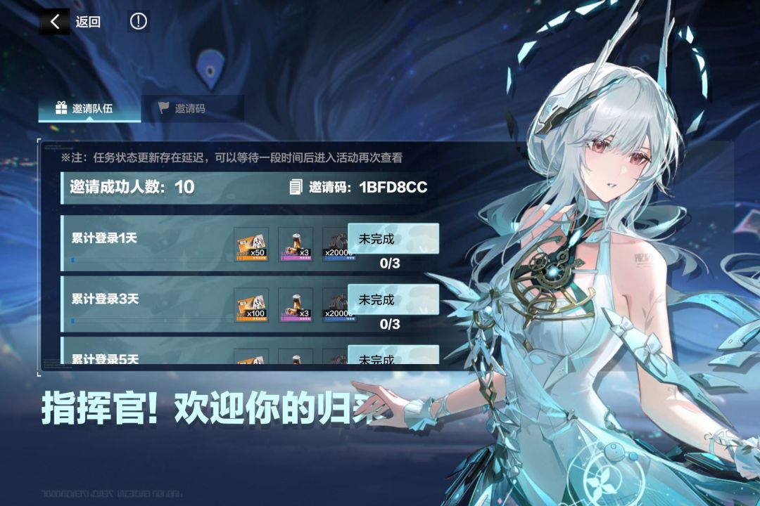 还以为有多难弄,频道刷半个小时就满了。 1
