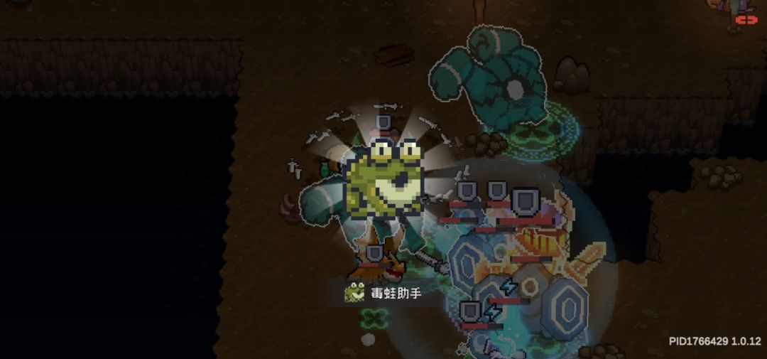 药水商人怎么全世界追着给我塞青蛙啊 5