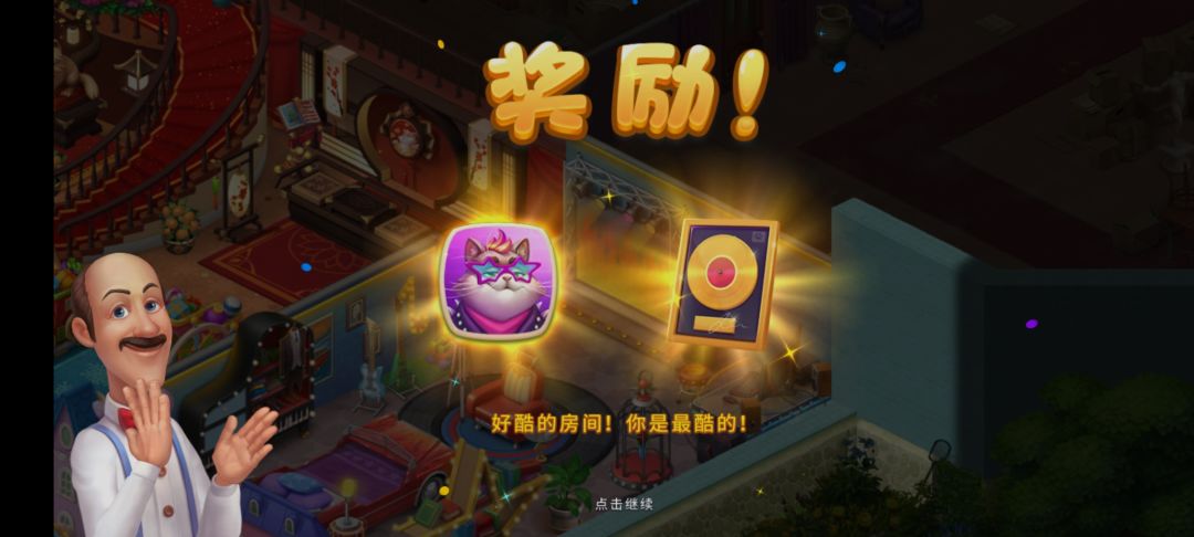 动态图片 1