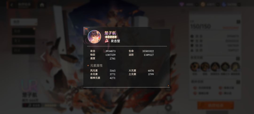 77天,四千五,记录一下 4