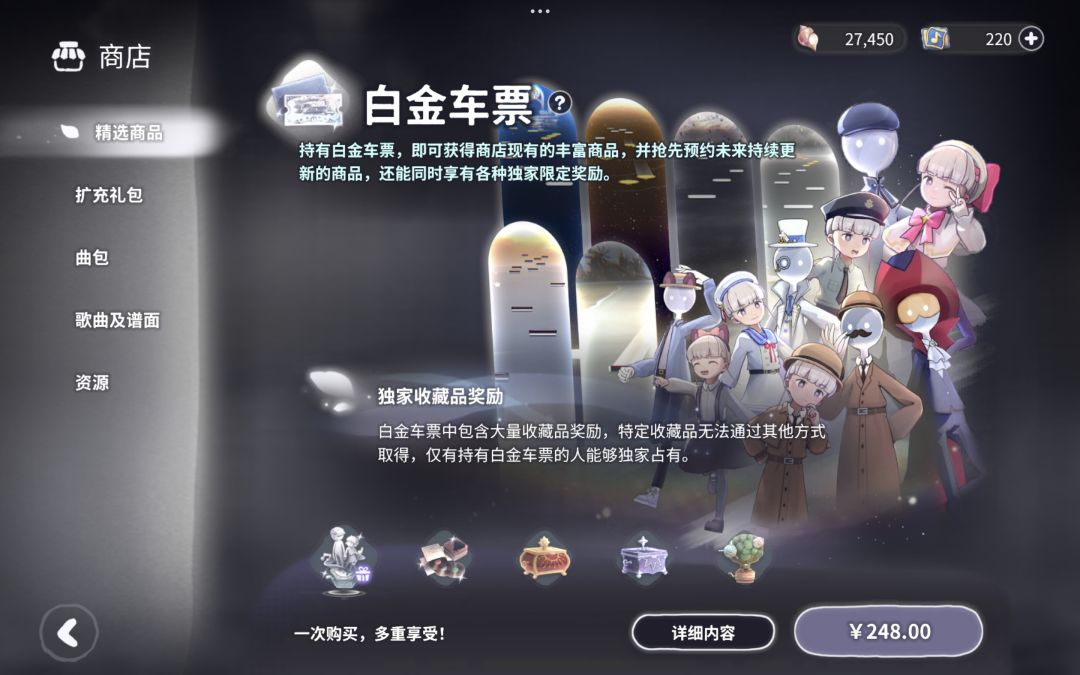 我有一个小小的疑问 2