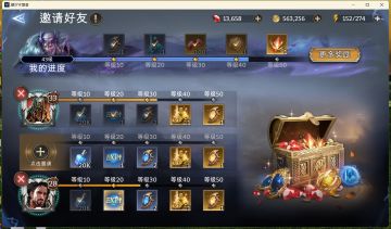 潮汐守望者公测萌新入坑指南！（持续更新）