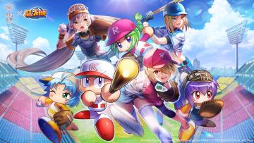 《炽焰天穹》新SS风格壁纸分享！