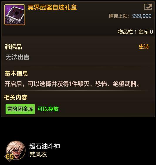 难搞。。这么闪的光。就来这? 2