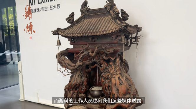 黑神话dlc制做中❗ 2