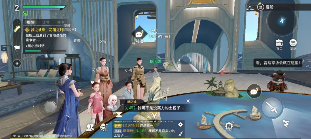 动态图片 1