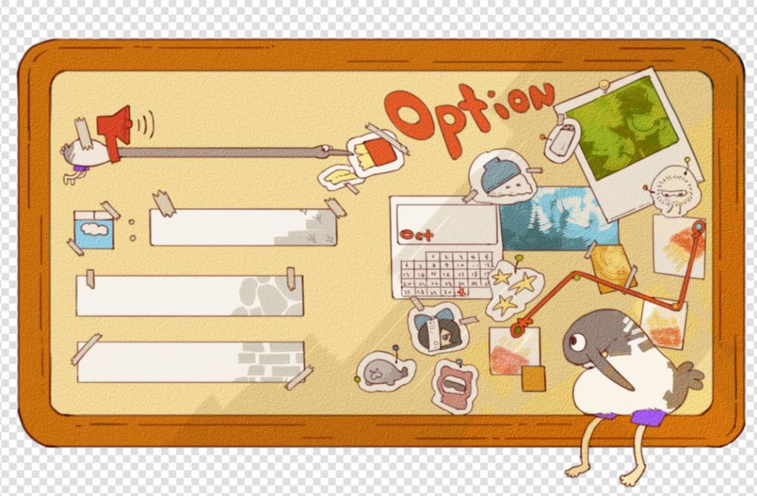 开发日记007 1