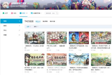 评测《最强祖师》：修仙界含苞待放的一朵鲜花