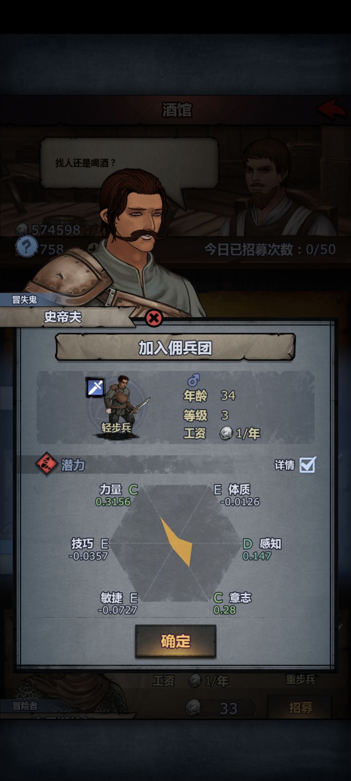 有没有长弓大佬出来指导一下截图