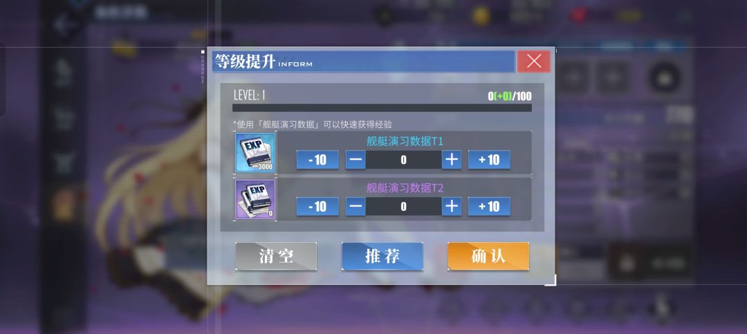 第一次知道这玩意还有上限😂😂 2