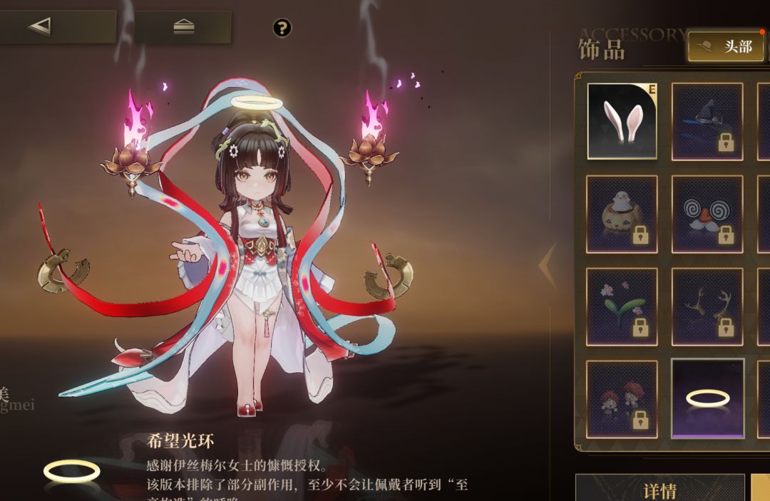 没钱宣发却超好玩 3