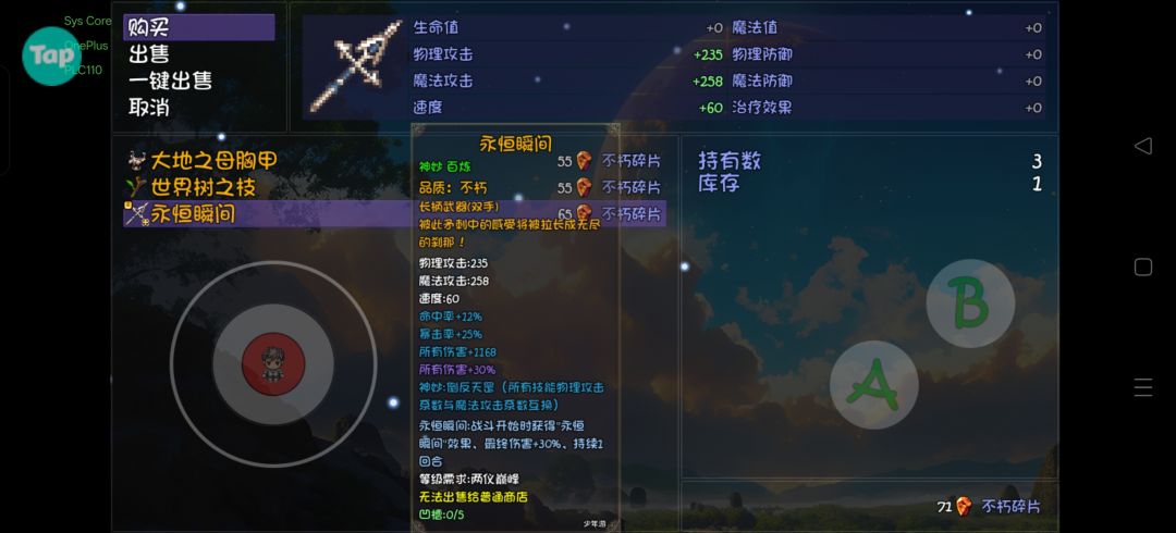 😆 1