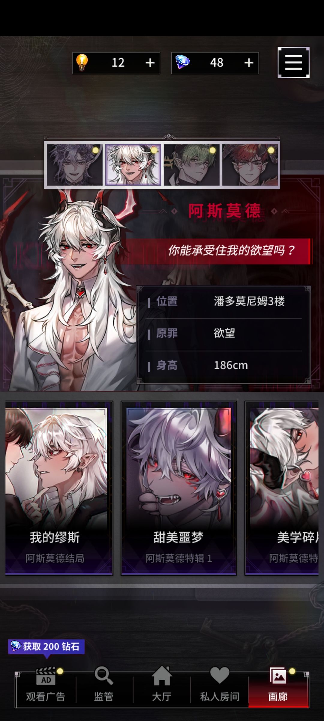 能和4个崽子好好过下去才是最好的。 2