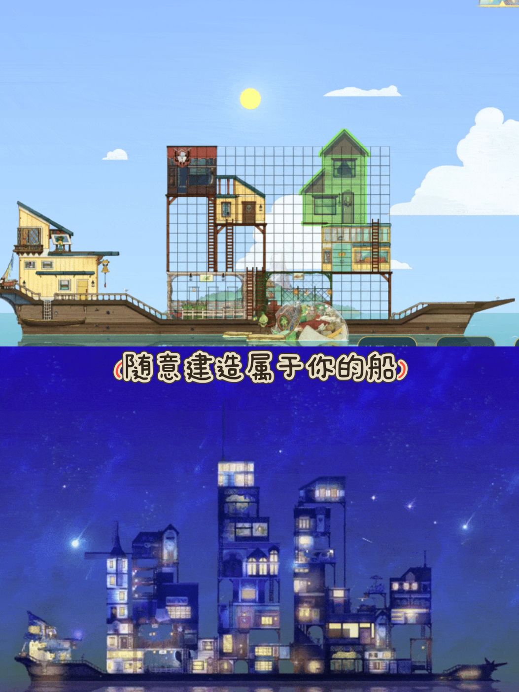 玩着玩着就破防了😭致郁又催泪的剧情神作 2