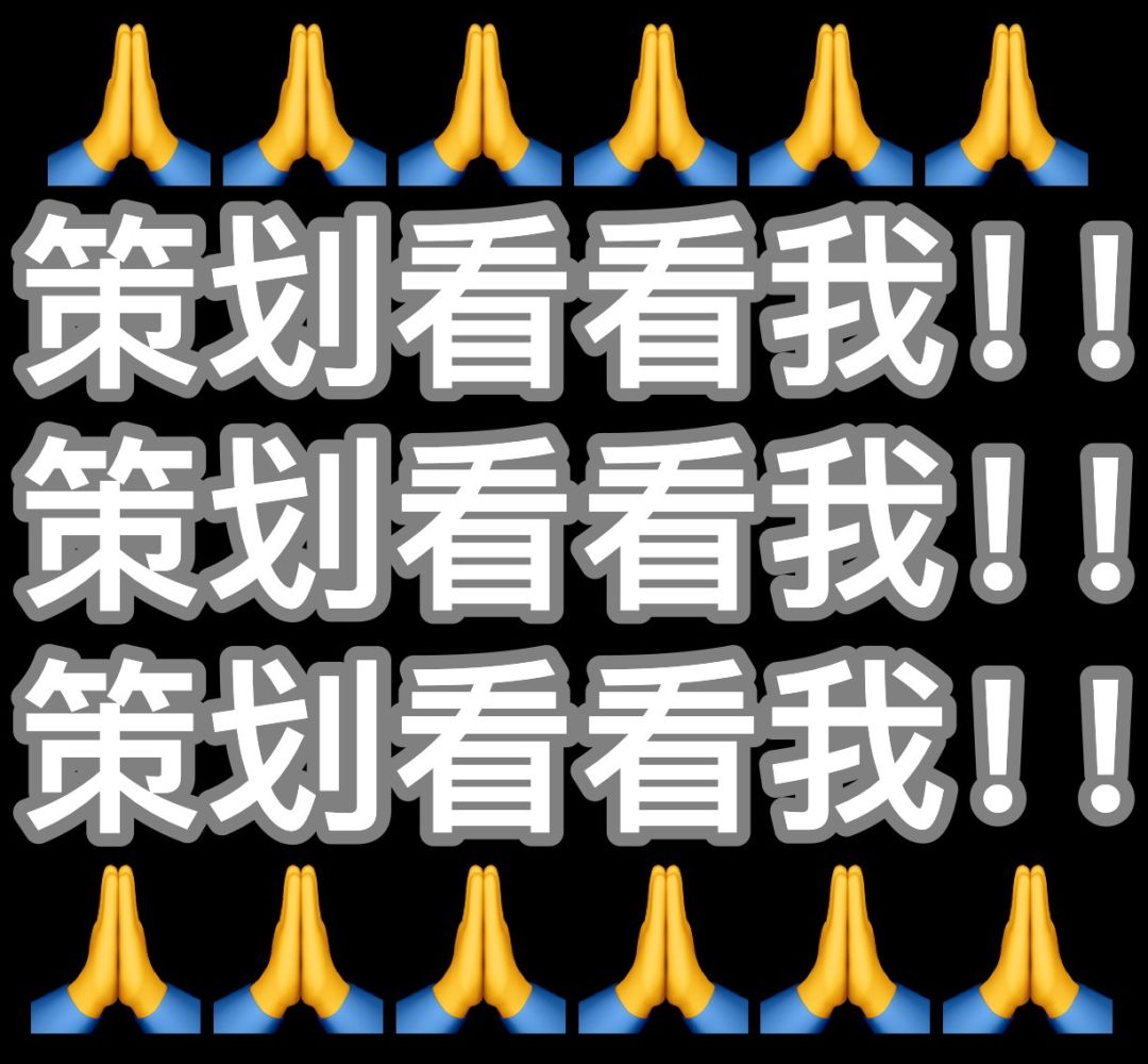 官一榜一给策划组就现版本游戏优化的建议信 1