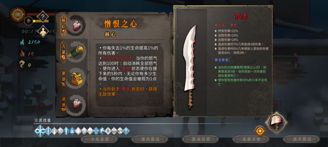 有点极端了哈哈 1