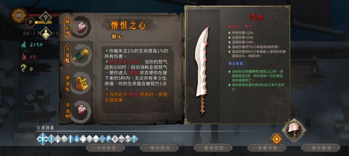 有点极端了哈哈截图