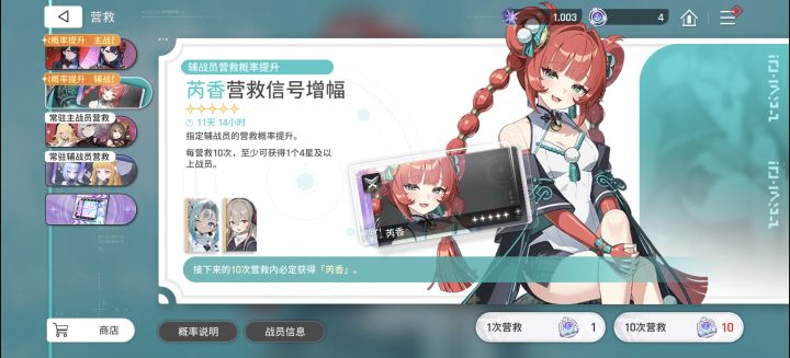 真黑，抽光了也不给截图