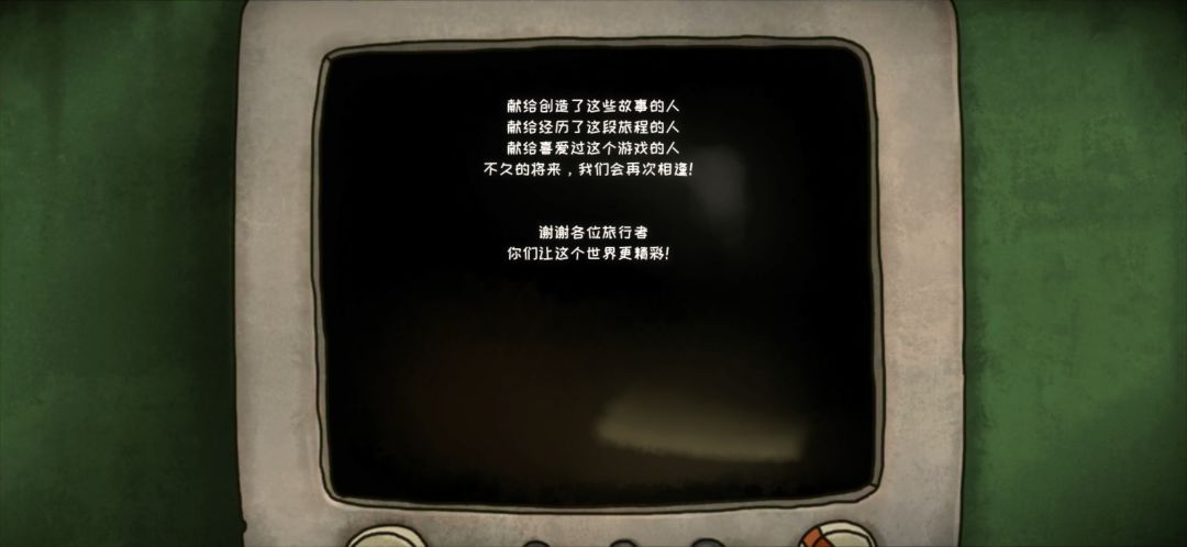 动态图片 8