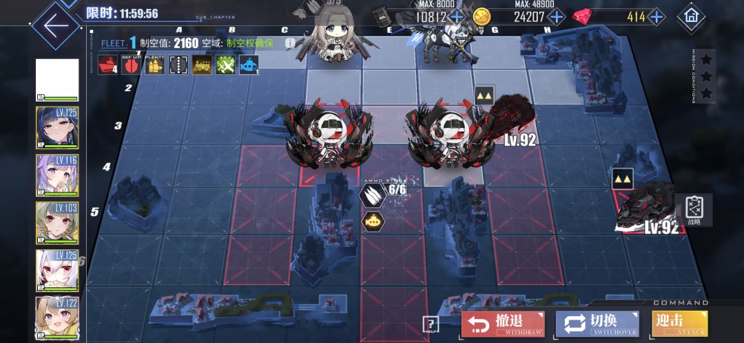动态图片 4