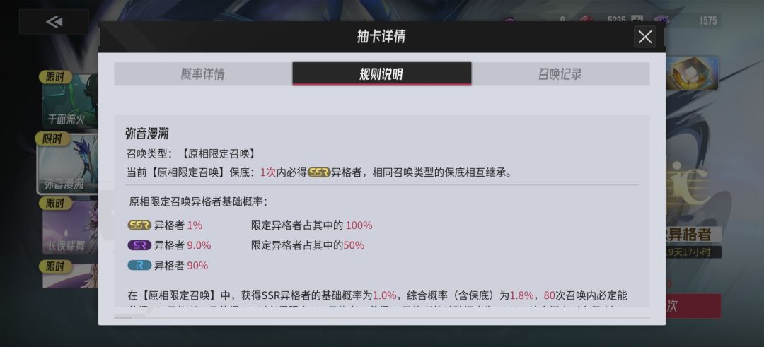 好黑 1