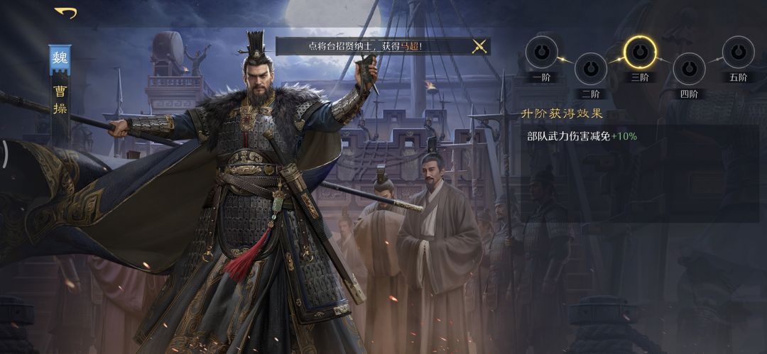 这游戏没钱别玩 2