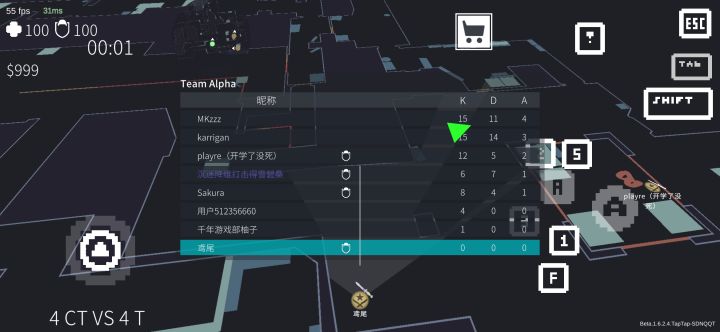 没有标题截图