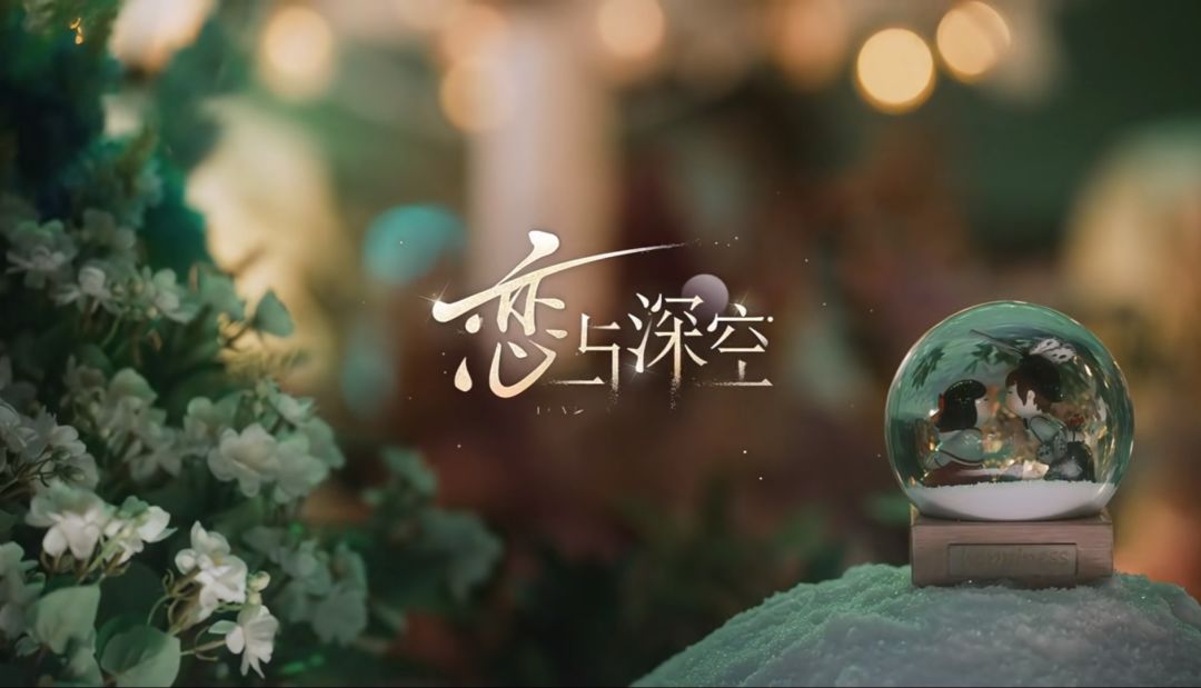 烦死啦!!怎么拼都不好看!😡😡😡 3