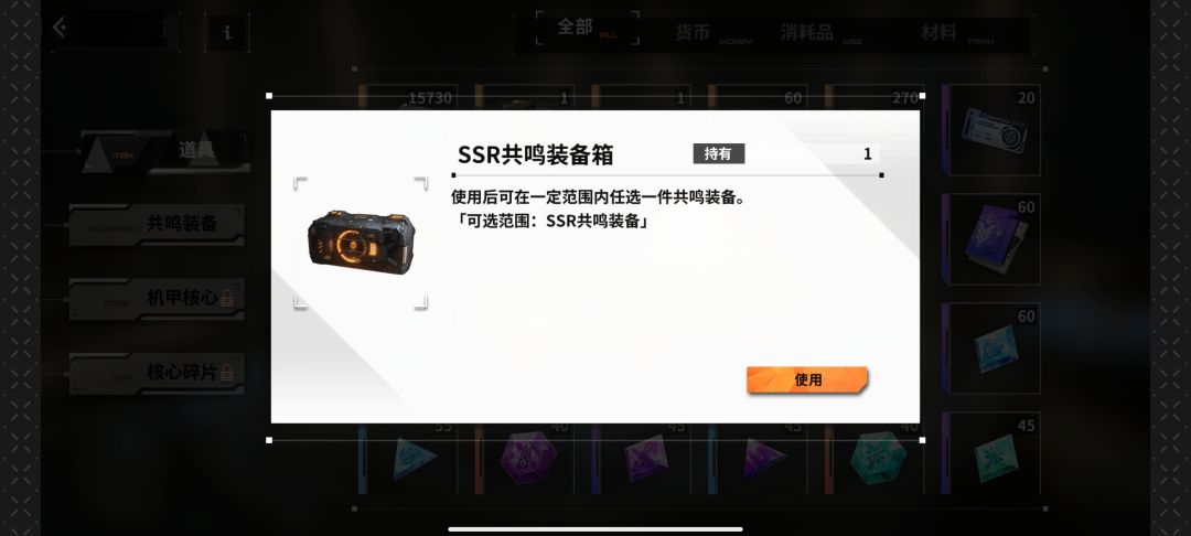 萌新提问 2