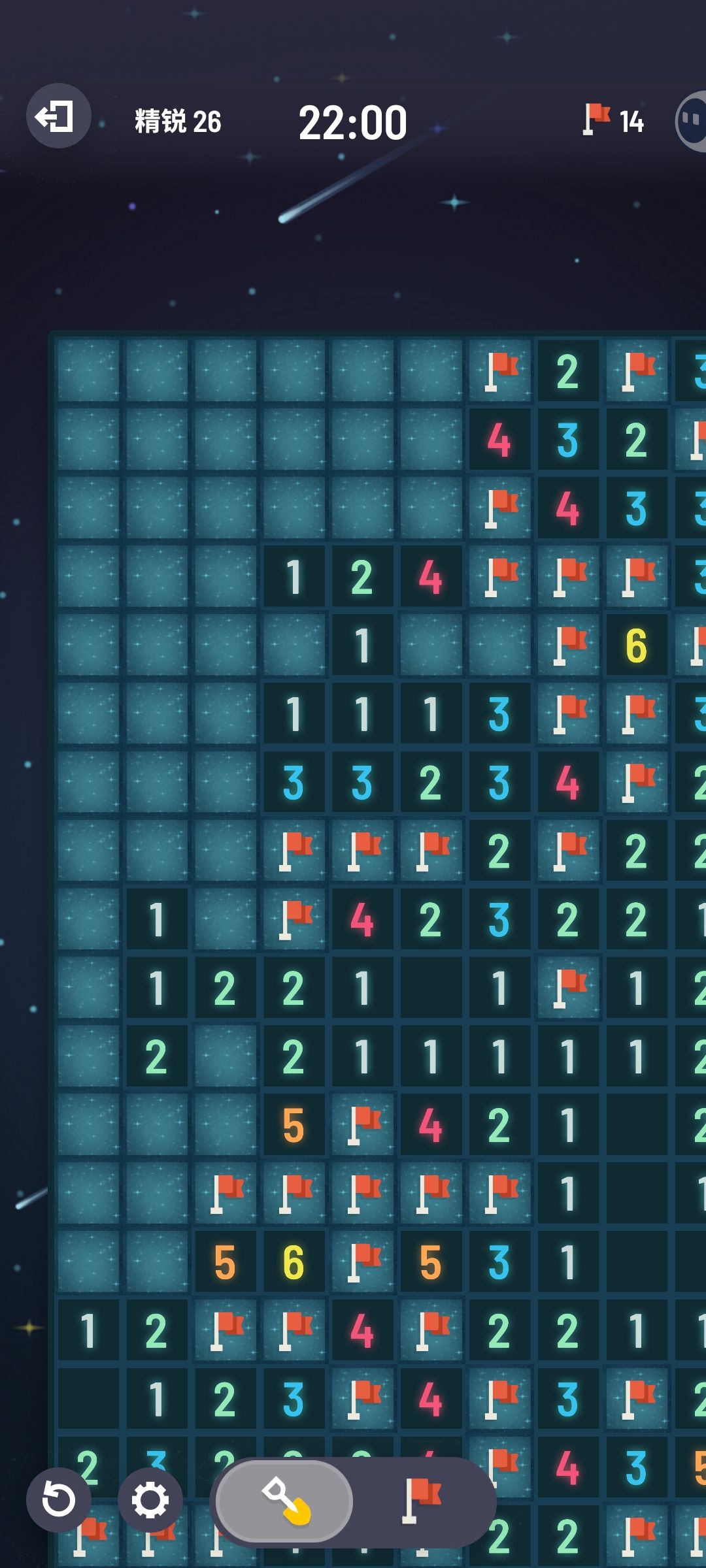 求助 1