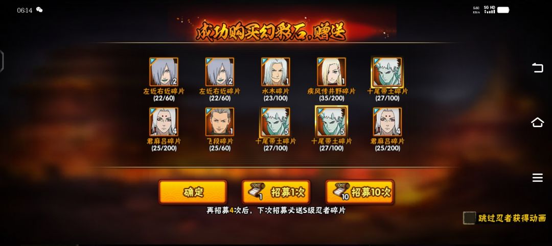 动态图片 14