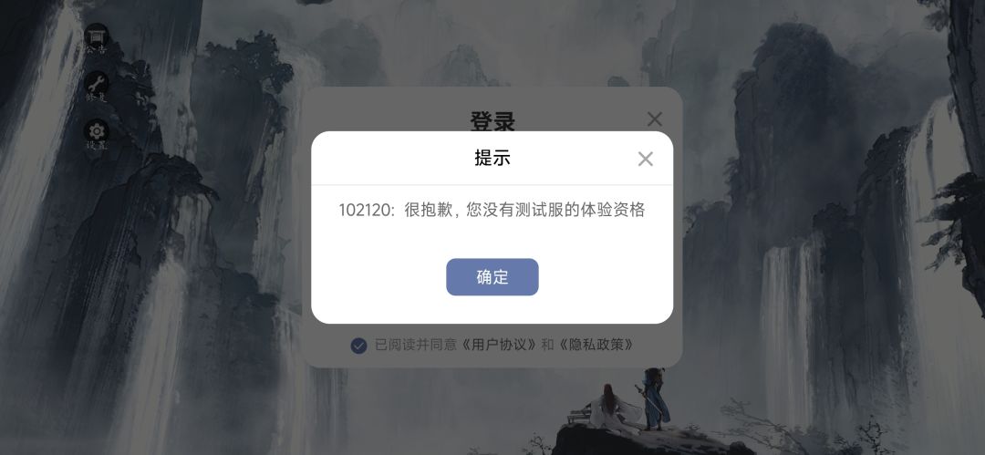 ?资格到底发没发放? 1