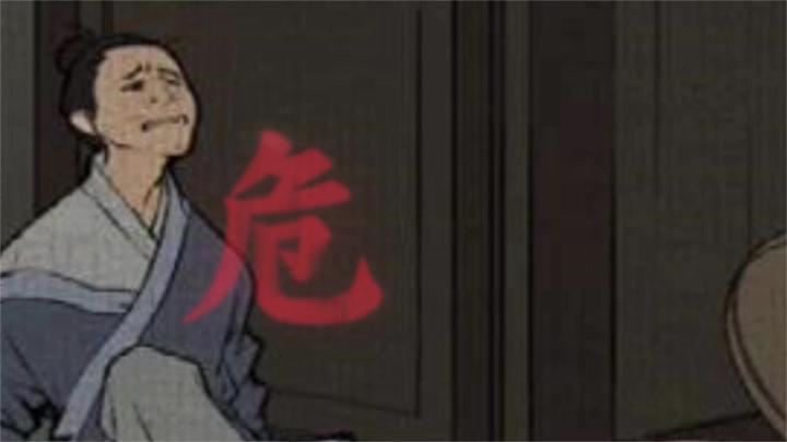 《少年包青天》赵娘子家中自缢,真相竟然是?截图