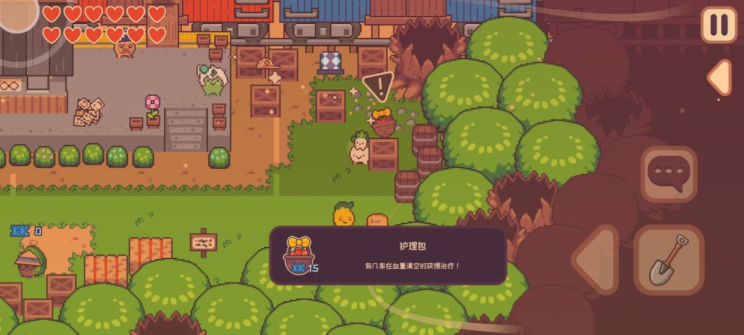 大头菜评测 短小可爱风塞尔达精神续作 1