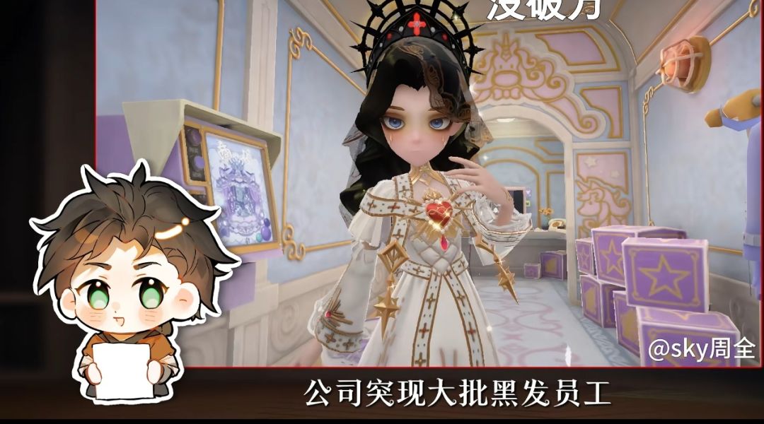 超自然行动组整活:全员黑发变身精神状态佳 1
