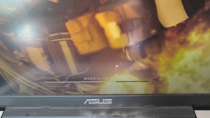 电脑版卡在68.44不动截图