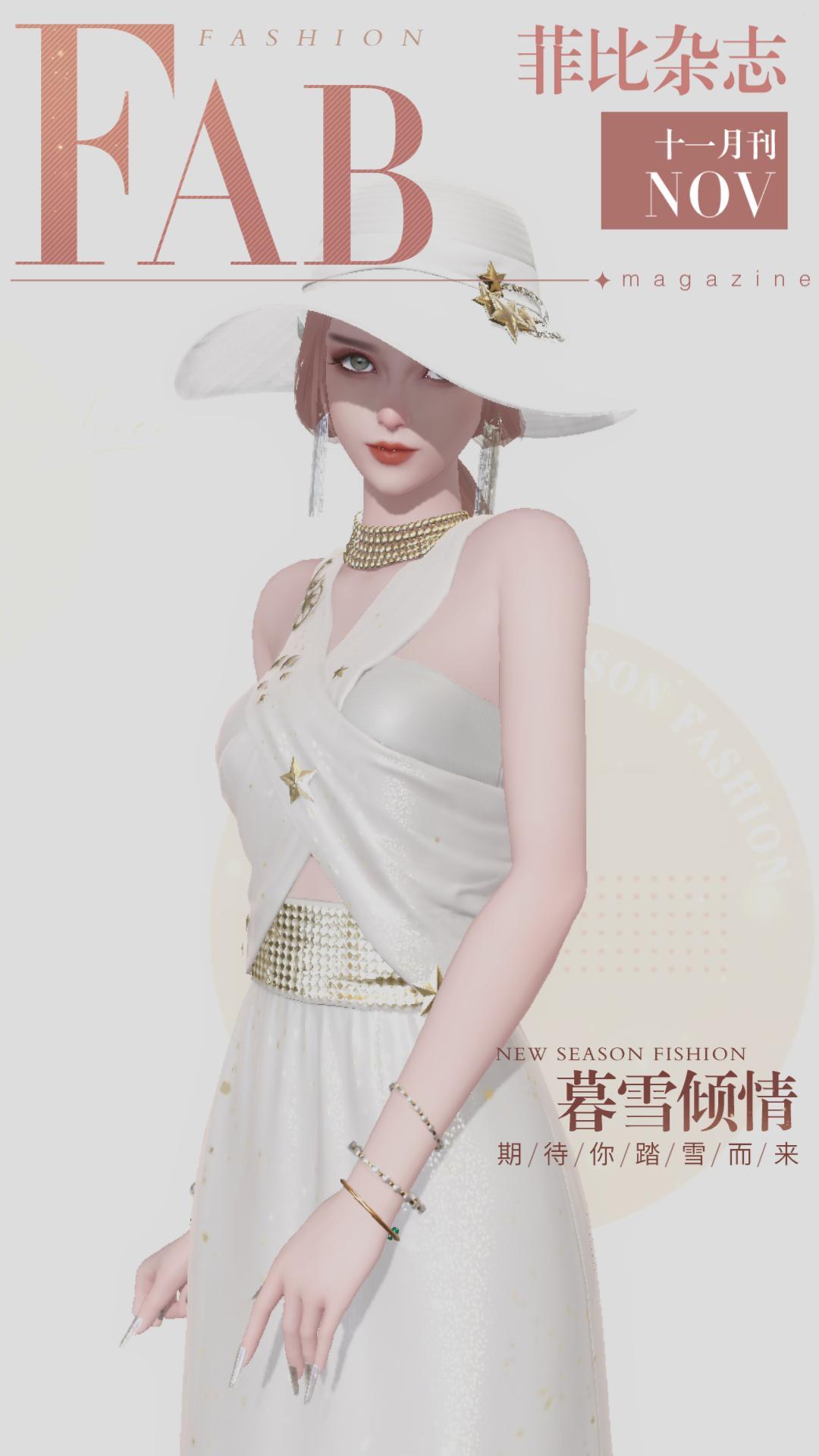 动态图片 6