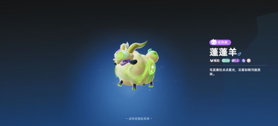 怎么都是绿色 1