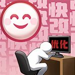 标题:如封面 1