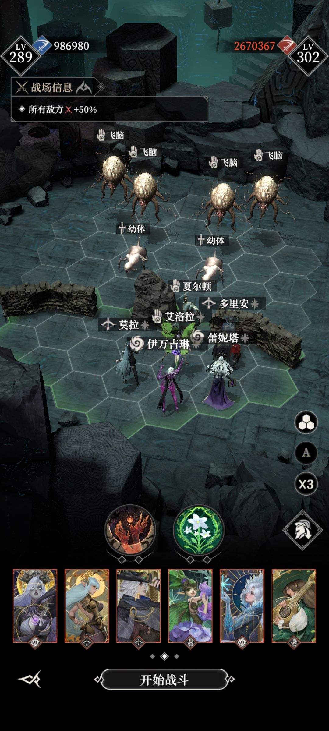 灯塔通关了 2