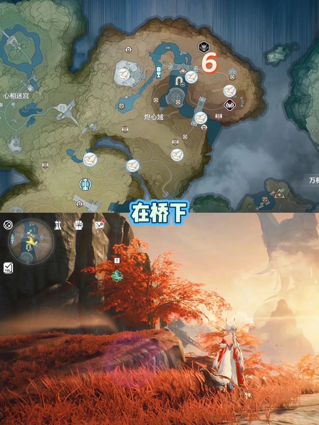 鸣潮3.7梦枢天罗无主的梁鸢全收集详细版上 8